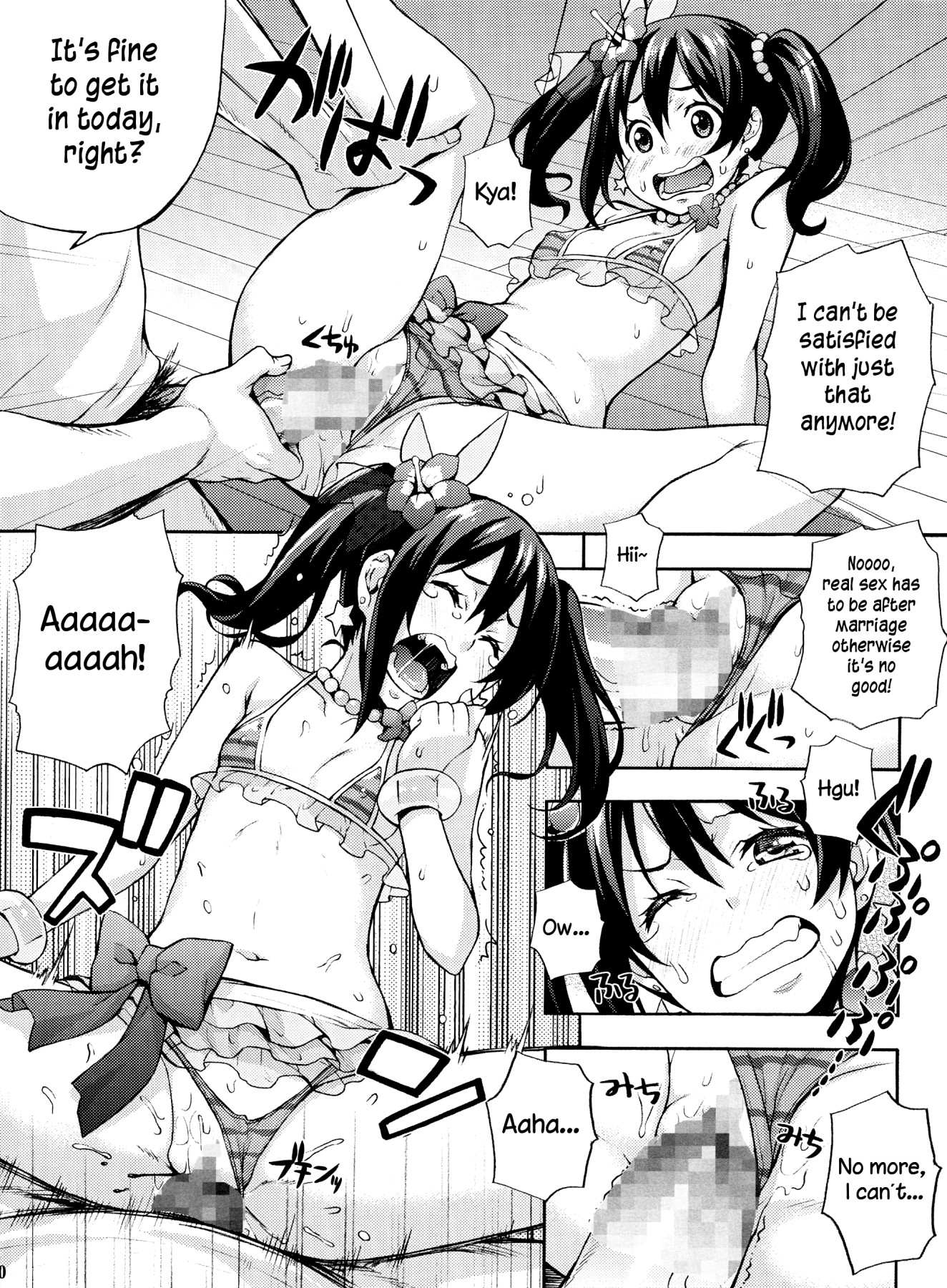 Hentai Manga Comic-Nico-nii Nama Sex-Read-9